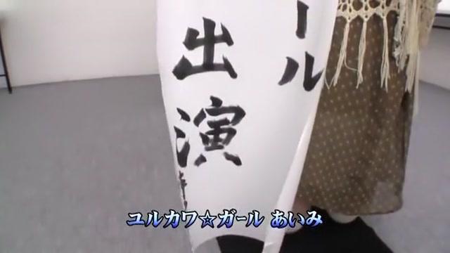 Underwear Crazy Japanese girl Imai Natsumi, Kokoro Hirahara, Natsu Aoi in Horny JAV scene Throat