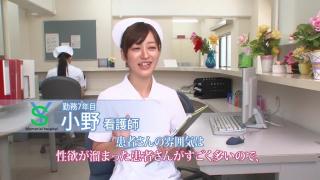 SoloPornoItaliani Fabulous Japanese whore Maria Ono in Incredible Medical, Nurse/Naasu JAV movie Shemale Porn