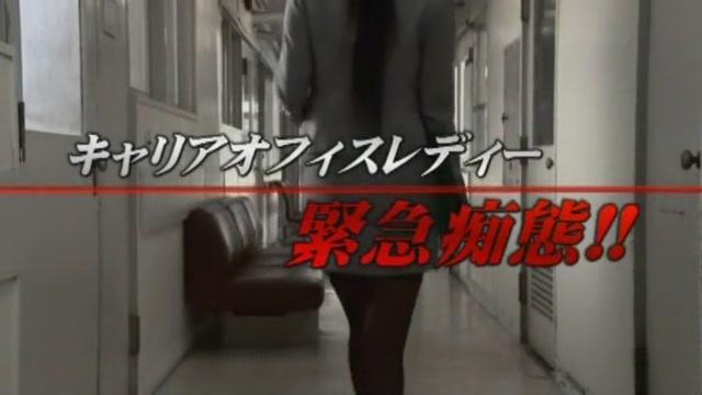 Wet Pussy Crazy Japanese slut Nana Ogura in Fabulous JAV video Milf Fuck