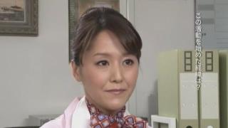 Lovoo Horny Japanese whore Yuna Shiina, Hitomi Honjou in Exotic Secretary, Group Sex JAV clip Mother fuck