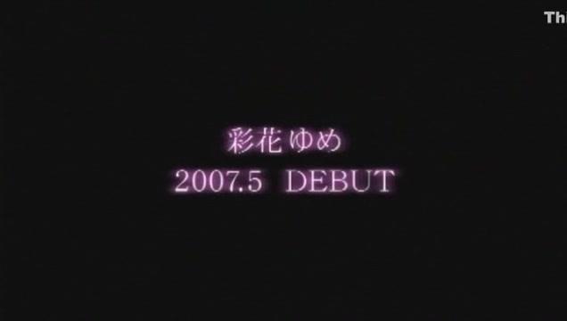 Gostosas Crazy Japanese model Shiori Ayase in Amazing JAV video Analfuck - 1