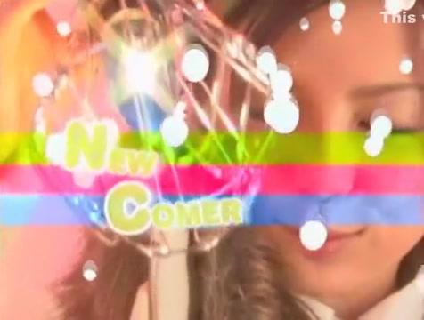 AlohaTube  Hottest Japanese slut Riri Kuribayashi in Fabulous Babysitters, Blowjob/Fera JAV movie Dominatrix - 1