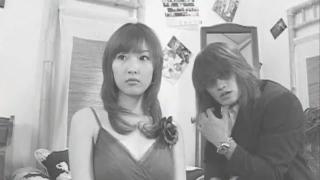 ApeTube Amazing Japanese girl in Horny Threesomes, Cunnilingus JAV video Instagram