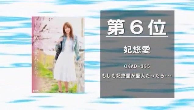 Hottest Japanese girl Shelly Fujii, Hikaru Yuki, Reon Otowa in Horny JAV video - 1