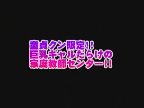 Gay Bondage Crazy Japanese model Nachi Sakaki in Best Hardcore, Cunnilingus JAV clip Foot Job