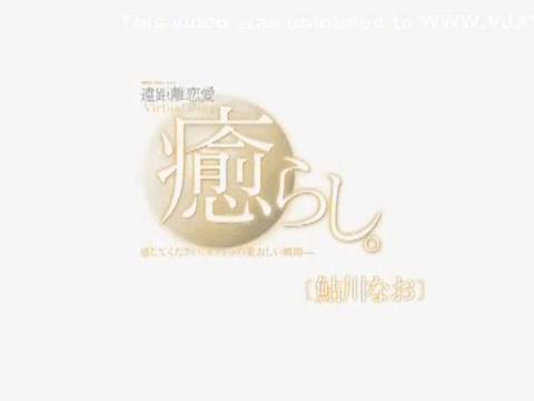 Mom  Incredible Japanese slut Nao Ayukawa in Amazing JAV clip Gay Pissing - 2