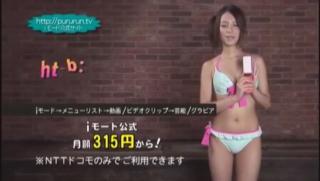 Hole Amazing Japanese chick Chika Arimura, Yuu Shinoda, Rino Mizusawa in Best Rimming, Blowjob/Fera JAV video Free-Cams