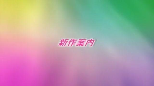 Lesbo  Exotic Japanese slut Nana Hoshizawa in Crazy Blowjob/Fera, Dildos/Toys JAV scene SwingLifestyle - 1