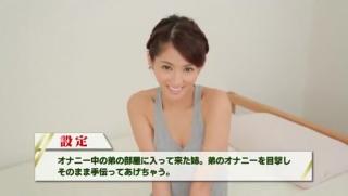 MotherlessScat Horny Japanese slut Nozomi Aso in Amazing...