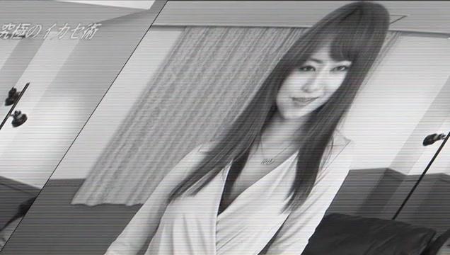 Incredible Japanese whore Akiho Yoshizawa in Exotic JAV video - 1
