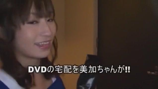 Exotic Japanese girl Mika Osawa in Incredible Handjobs, Threesomes JAV scene - 1