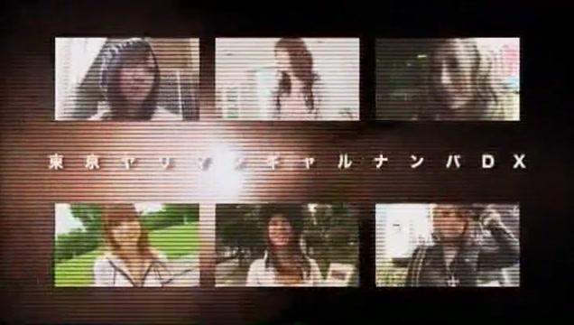 Horny Japanese chick Rika Ayane, Satomi Suzuki, Marie in Exotic Cunnilingus, Blowjob JAV clip - 2