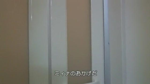 Exotic Japanese girl Miina Yoshihara in Fabulous Showers, Small Tits JAV movie - 2