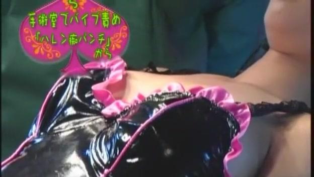 Fabulous Japanese slut Aki Katase in Incredible Dildos/Toys, Masturbation JAV clip - 2