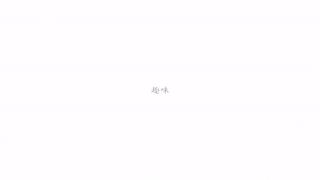 FreeXCafe Horny Japanese chick Hirono Imai in Fabulous Stockings, Masturbation JAV video CamPlace