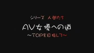 Music Amazing Japanese slut Akiho Yoshizawa in Crazy Handjobs, POV JAV video Alanah Rae