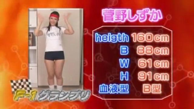 Hard Cock Crazy Japanese whore Reiko Nakamori, Akari Hoshino, Shizuka Kanno in Incredible Cumshots, Blowjob JAV movie Black Girl