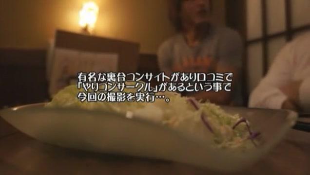 Webcam  Horny Japanese chick Aozora Konatsu, Aika Nose, Hitomi Kitagawa in Best Hairy, POV JAV movie Nena - 1