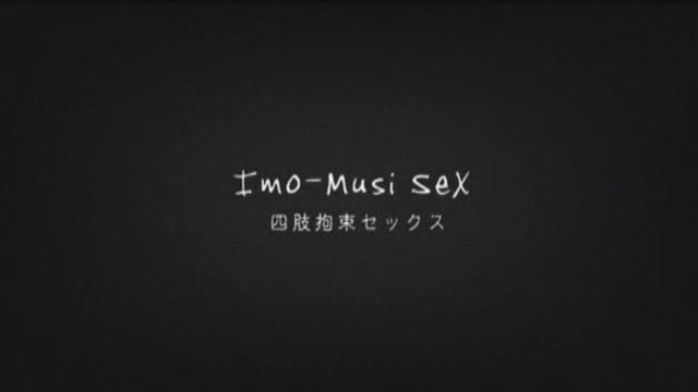 Horny Japanese girl Nao Mizuki in Amazing BDSM, Dildos/Toys JAV scene - 1