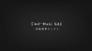 Bush Horny Japanese girl Nao Mizuki in Amazing BDSM, Dildos/Toys JAV scene Girlnextdoor