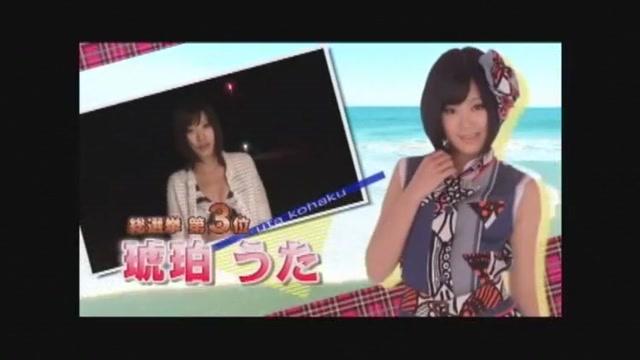 Incredible Japanese model Akira Matsushita in Crazy JAV clip - 1