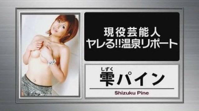 Pale Best Japanese chick Tsukasa Mizuno in Exotic Cunnilingus, Handjobs JAV clip Roundass