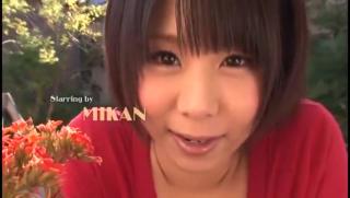 Indonesia Crazy Japanese chick Mikan Kururugi in Hottest Fingering, Hardcore JAV clip Skirt