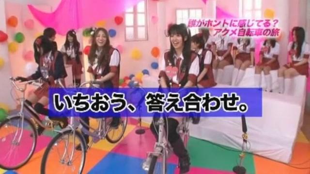 Best Japanese chick Yuzu Shiina, Kotomi Asakura, Miho Tachibana in Horny Blowjob, POV JAV video - 1