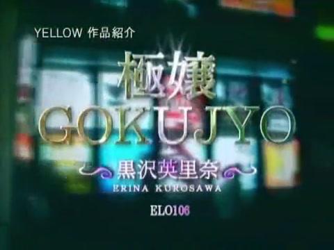 MelonsTube  Exotic Japanese chick Miyu Hoshino in Fabulous Compilation JAV video Girlfriends - 1