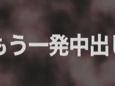 CzechPorn Horny Japanese slut Miyu Misaki in Amazing Foot Fetish, Facial JAV clip Anon-V