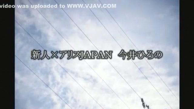 Cunt Exotic Japanese slut Hirono Imai in Crazy POV, Girlfriend JAV clip Banheiro