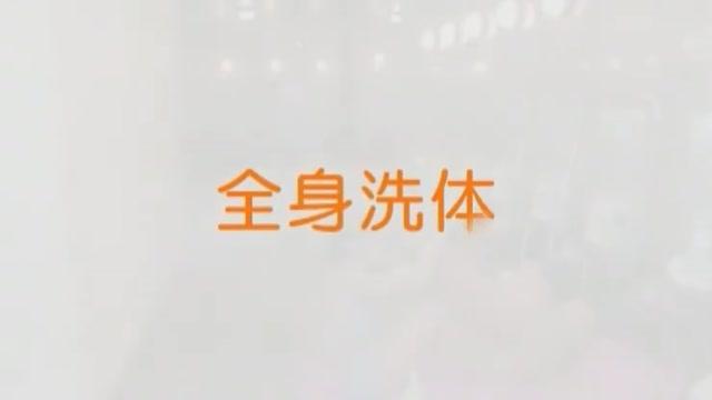 Piercings Horny Japanese slut Emiri Momoka, Kaoru Hirayama, Sumire Matsu in Fabulous Showers, Handjobs JAV movie Mature
