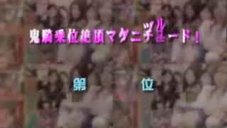 Lovers Horny Japanese girl Natsumi Horiguchi, Akane Hotaru, Nao Ayukawa in Incredible Handjobs, Facial JAV clip Pervs