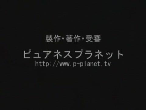xxGifs  Horny Japanese slut Io Asuka in Exotic JAV clip Hot Mom - 1