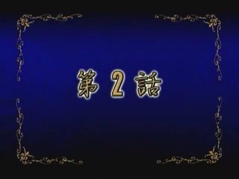 Anime  Fabulous Japanese whore Yuki Miyazawa, Kasumi Ayase, Syoko Kanzaki in Exotic JAV scene Gordinha - 1