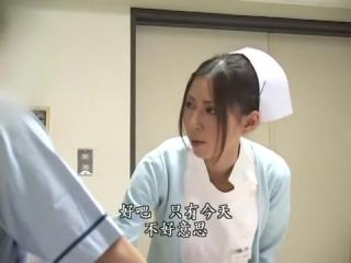 Dorm Horny Japanese slut Ryoko Murakami in Fabulous Medical, Blowjob JAV clip TubeProfit