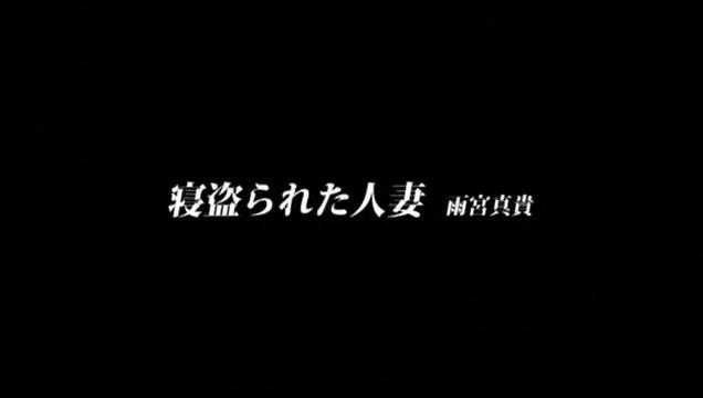 iXXXTube8  Horny Japanese model Maki Amemiya in Fabulous Masturbation, Blowjob JAV clip LovNymph - 1
