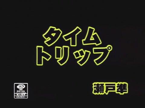 Hottest Japanese slut Jun Seto in Horny Fingering, Hairy JAV clip - 2