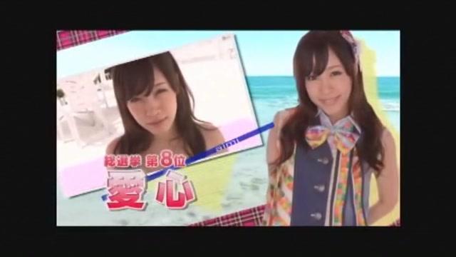 Hottest Japanese whore Kurumi Tachibana in Exotic JAV video - 2