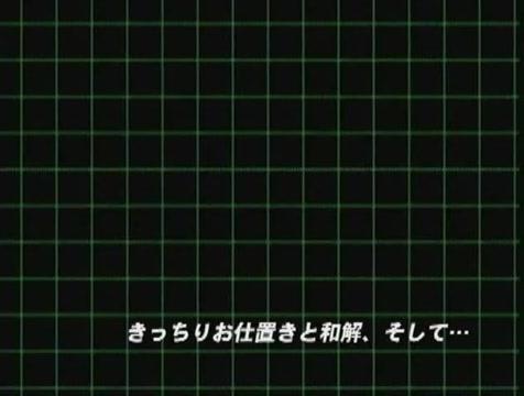Crazy Japanese slut Noa, Riko Tachibana in Hottest Lesbian, Lingerie JAV video - 1