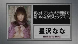 Casa Fabulous Japanese slut Pine Shizuku in Crazy Gangbang, Cunnilingus JAV video Hardcore Porn Free