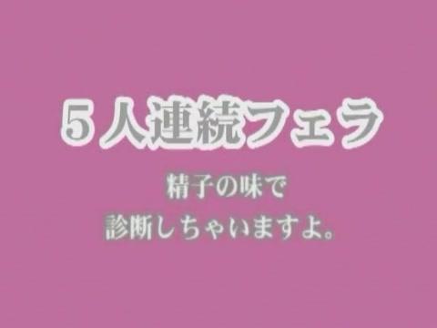 Best Japanese slut Youming Uehara in Incredible Handjobs, Creampie JAV scene - 1