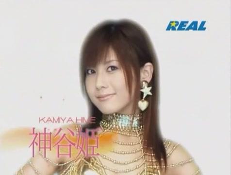 Exotic Japanese girl Hime Kamiya in Best Blowjob, Compilation JAV movie - 2