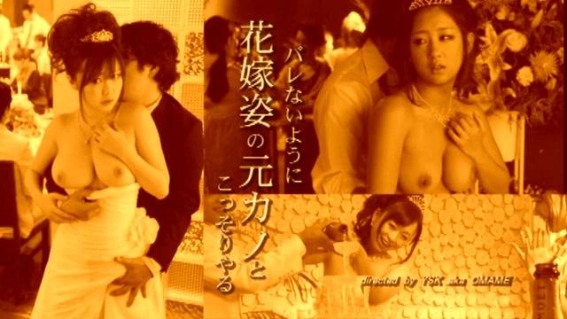Soapy Massage Fabulous Japanese whore Imai Natsumi, Rio Hamasaki, Satomi Suzuki in Best Big Tits JAV scene Fuck Her Hard