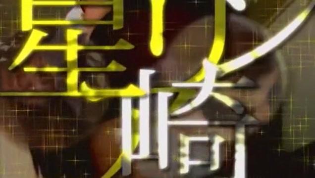 Virtual  Crazy Japanese whore Anri Hoshizaki in Incredible Stockings, Cunnilingus JAV video First - 2