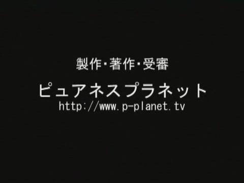 Defloration Fabulous Japanese slut Io Asuka in Exotic Big Tits, Dildos/Toys JAV clip Hd Porn
