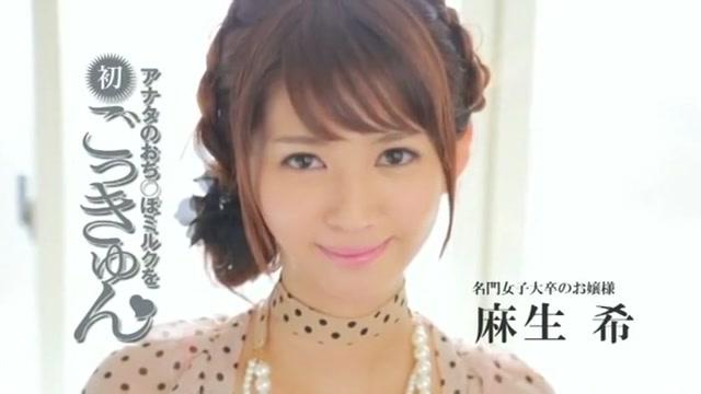 Dana DeArmond  Hottest Japanese slut Nozomi Aso in Fabulous Secretary, POV JAV video Jockstrap - 1