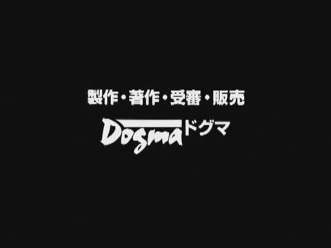 Horny Japanese chick Hina Otsuka in Fabulous BDSM, Squirting JAV video - 1