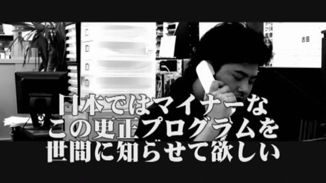 Horny Japanese girl Kurumi Wakaba in Amazing Fingering, Facial JAV clip - 1