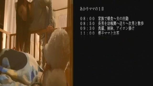 Free Blowjob Porn Horny Japanese girl Akari Satsuki in Best Couple, POV JAV video Mommy